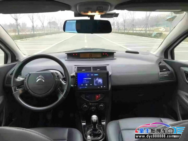 16年雪铁龙世嘉轿车抵押车出售