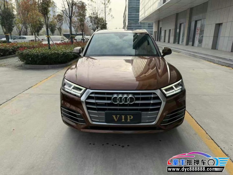 19年奥迪Q5轿车抵押车出售