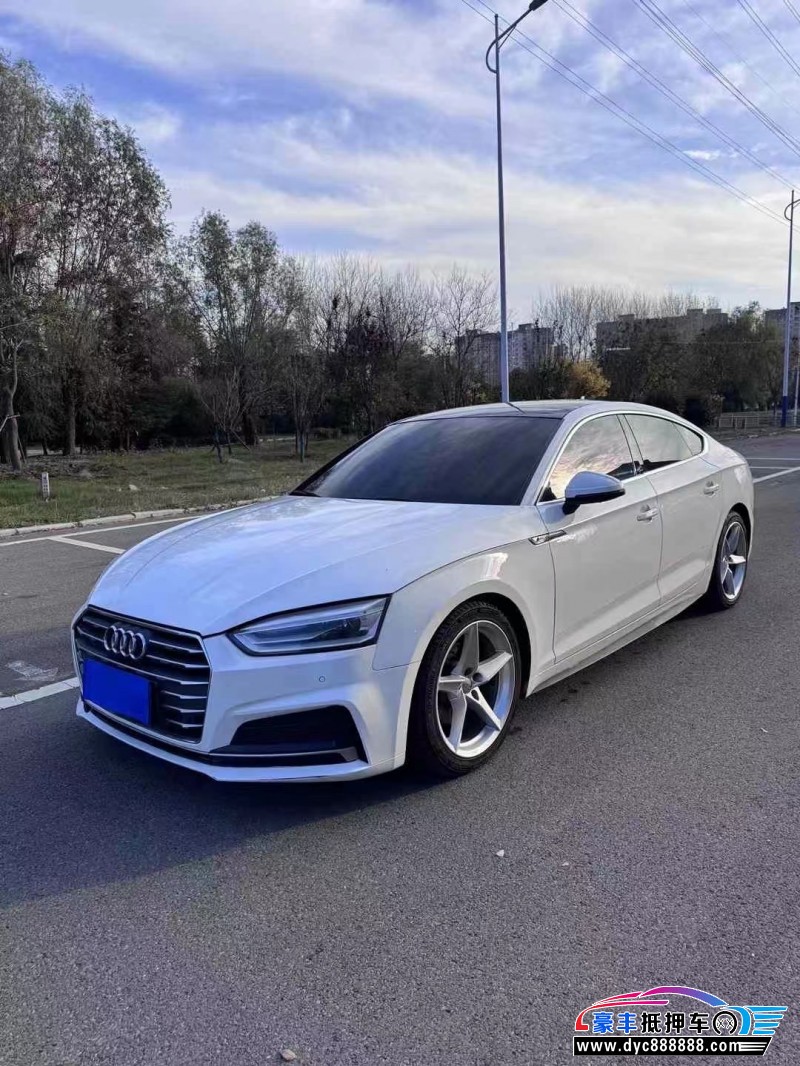 18年奥迪A5轿车抵押车出售