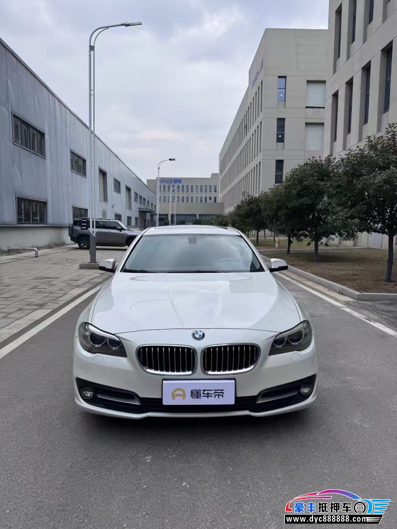17年宝马5系轿车抵押车出售