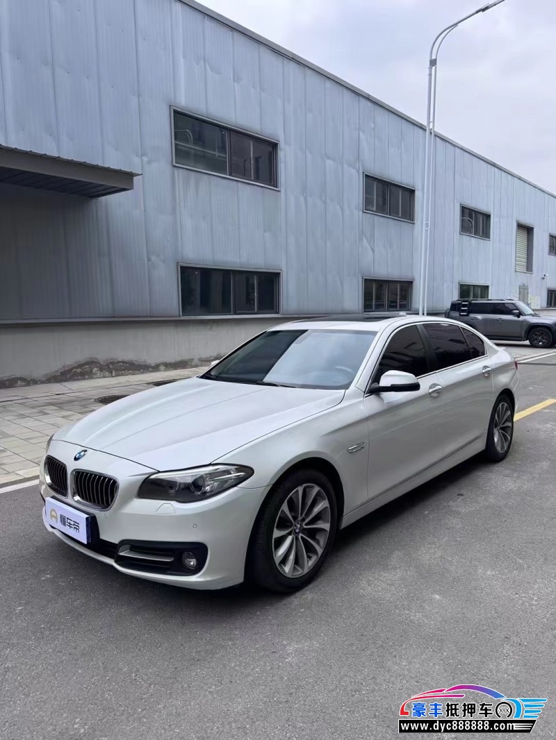 17年宝马5系轿车抵押车出售