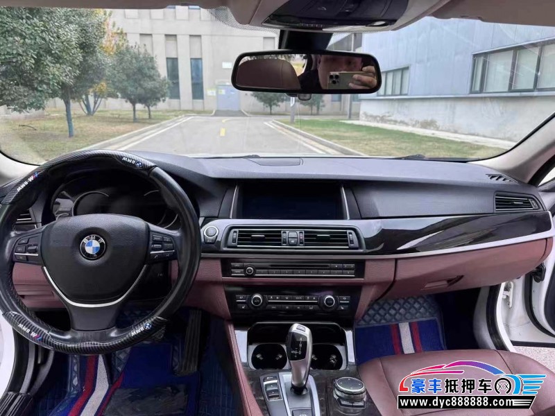 17年宝马5系轿车抵押车出售