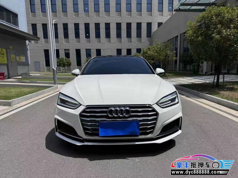 18年奥迪A5轿车抵押车出售