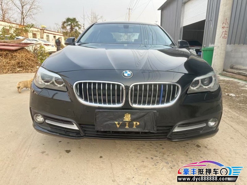17年宝马5系轿车抵押车出售