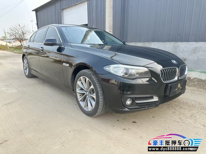 17年宝马5系轿车抵押车出售