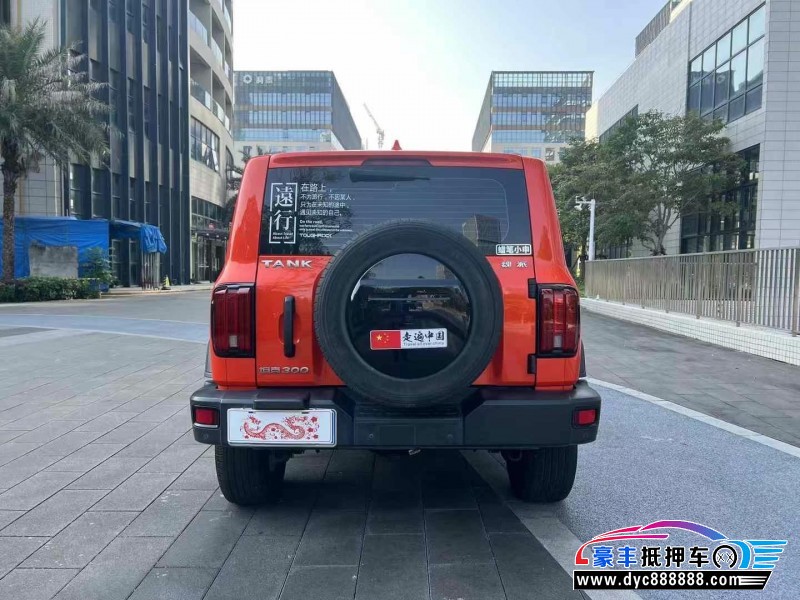 22年WEY坦克300轿车抵押车出售