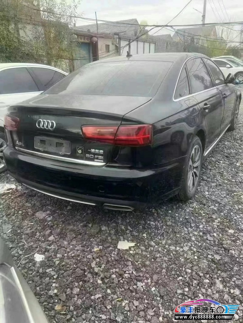 16年奥迪A6轿车抵押车出售