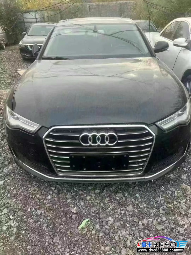 16年奥迪A6轿车抵押车出售