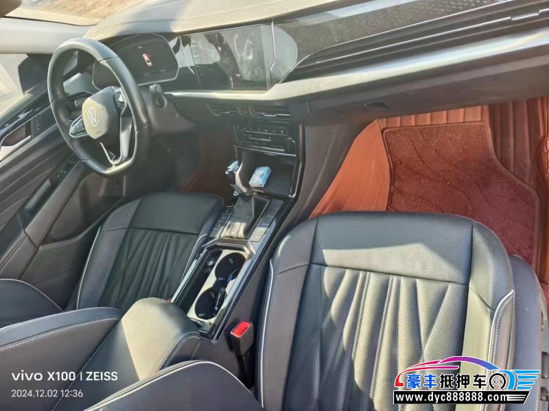 22年大众帕萨特轿车抵押车出售