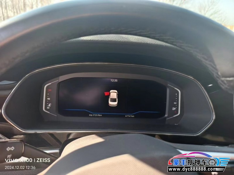 22年大众帕萨特轿车抵押车出售