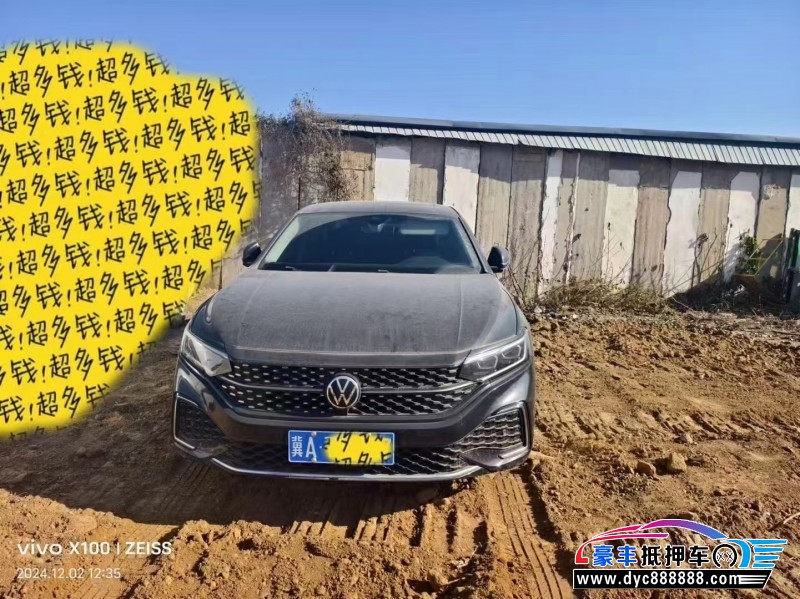 22年大众帕萨特轿车抵押车出售