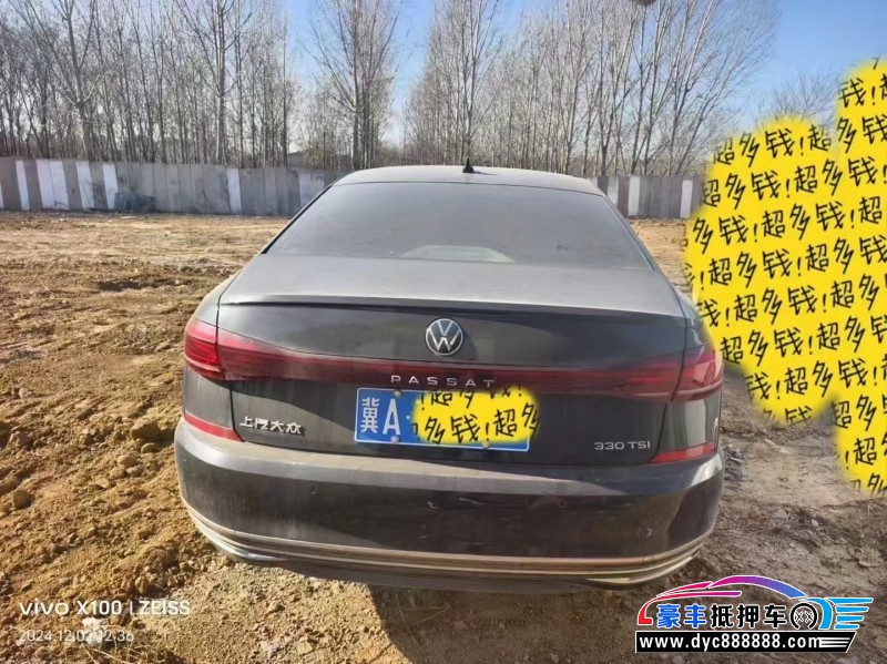 22年大众帕萨特轿车抵押车出售