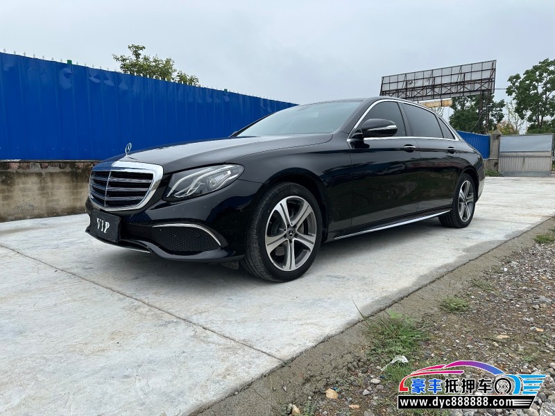 19年奔驰E轿车抵押车出售