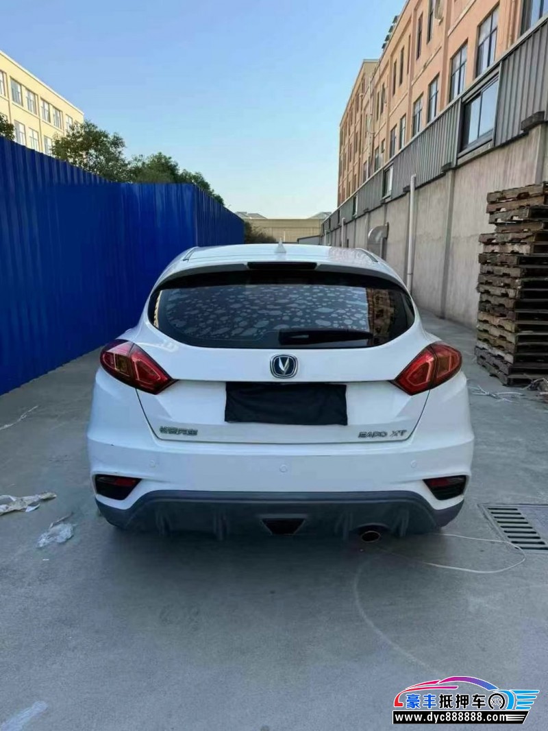 17年长安逸动轿车抵押车出售