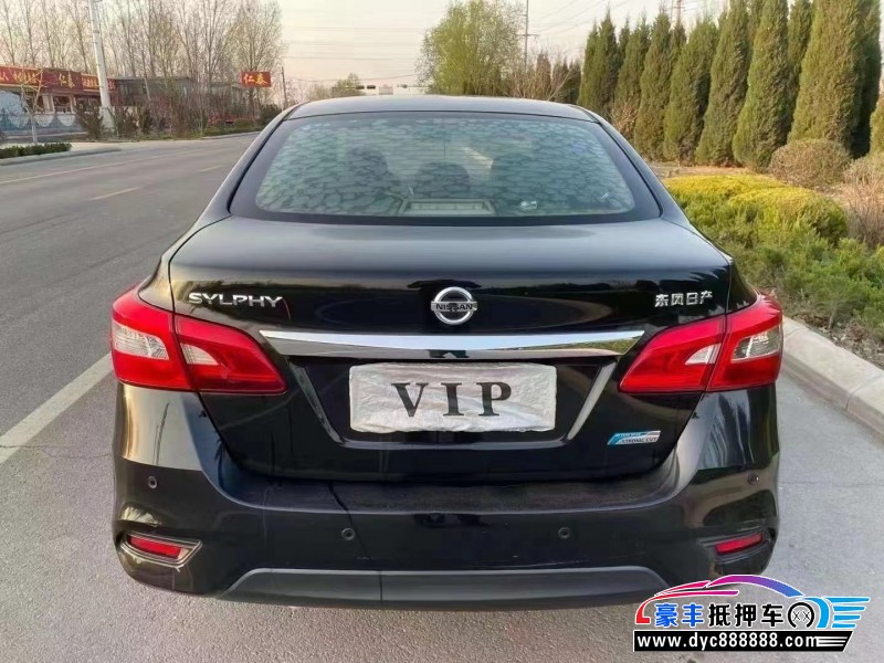 17年日产轩逸轿车抵押车出售