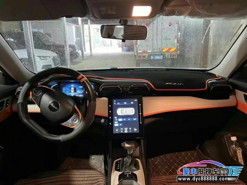 23年东风风神奕炫轿车抵押车出售