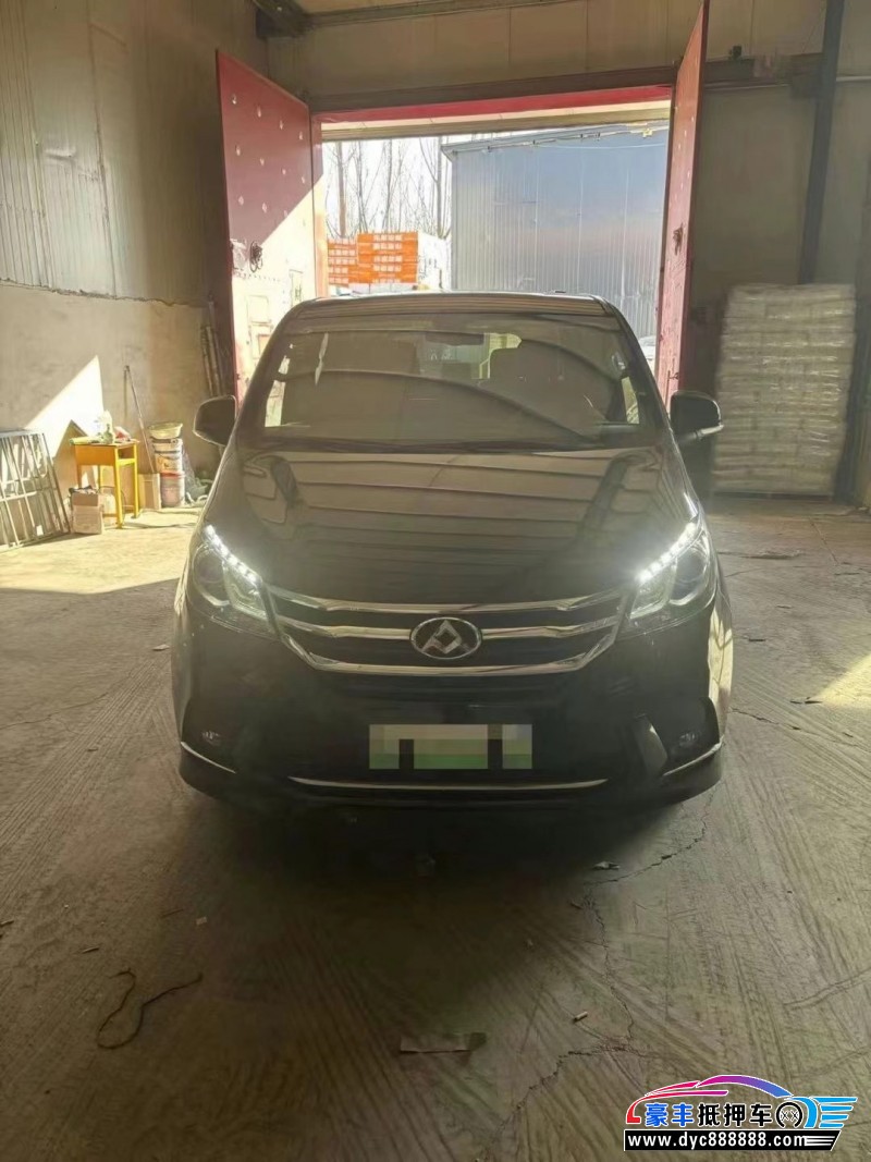 19年上汽大通EG10轿车抵押车出售