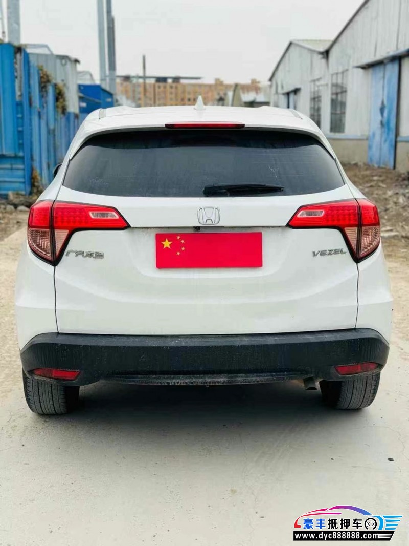 17年本田缤智轿车抵押车出售