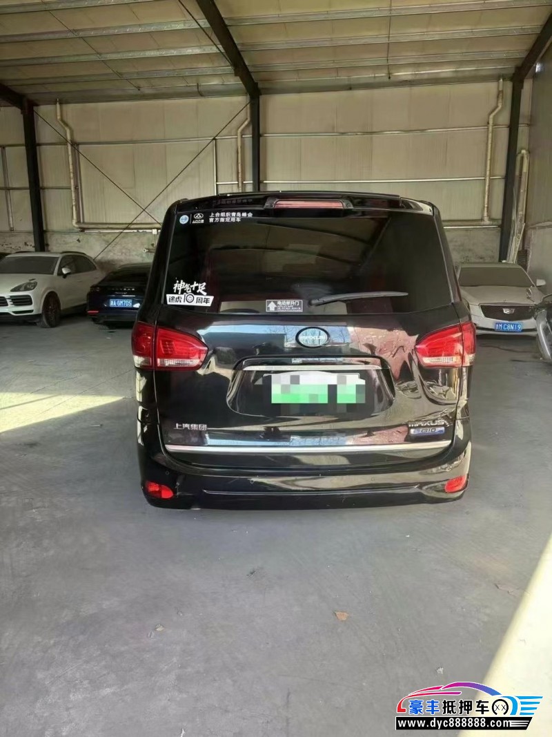 19年上汽大通EG10轿车抵押车出售