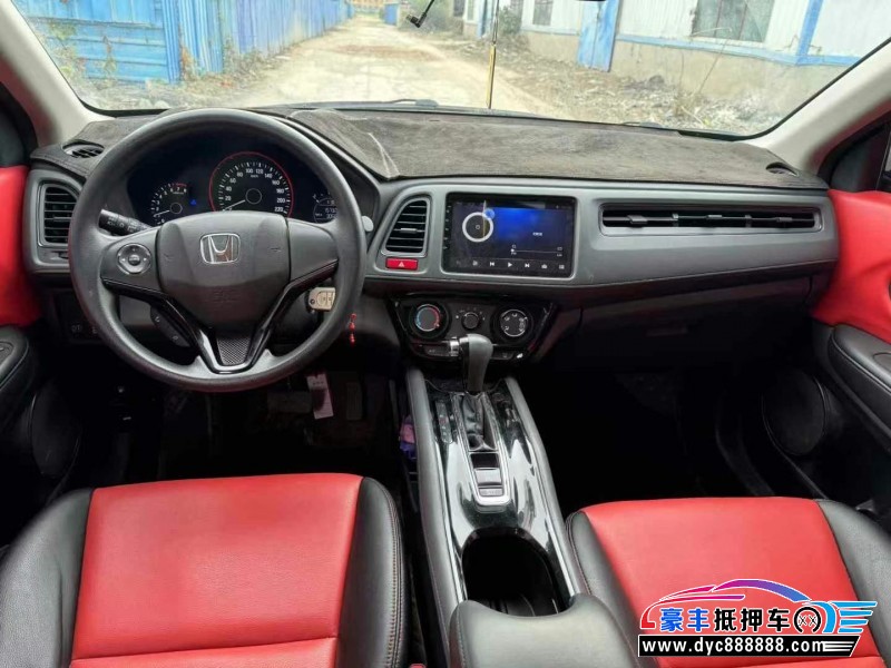 17年本田缤智轿车抵押车出售