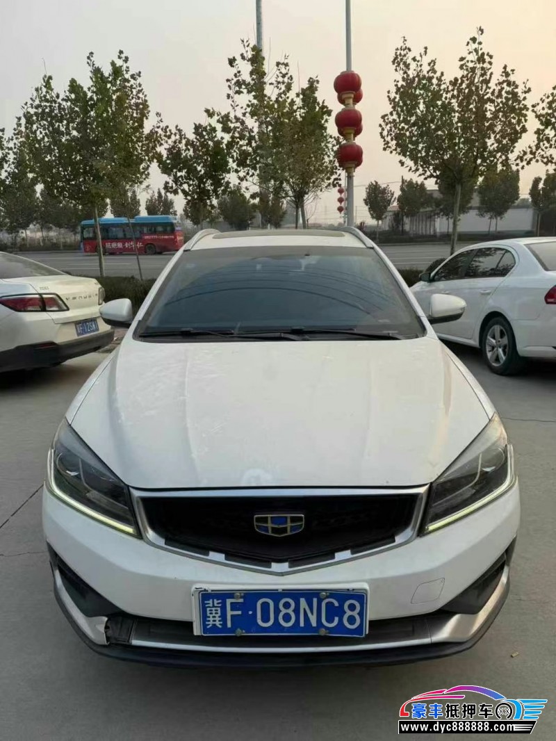 20年吉利S1轿车抵押车出售