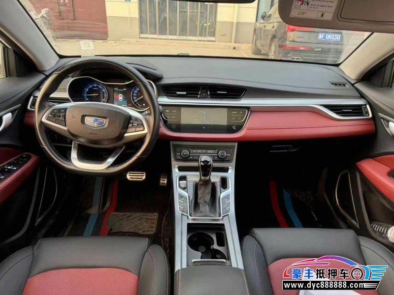 20年吉利S1轿车抵押车出售