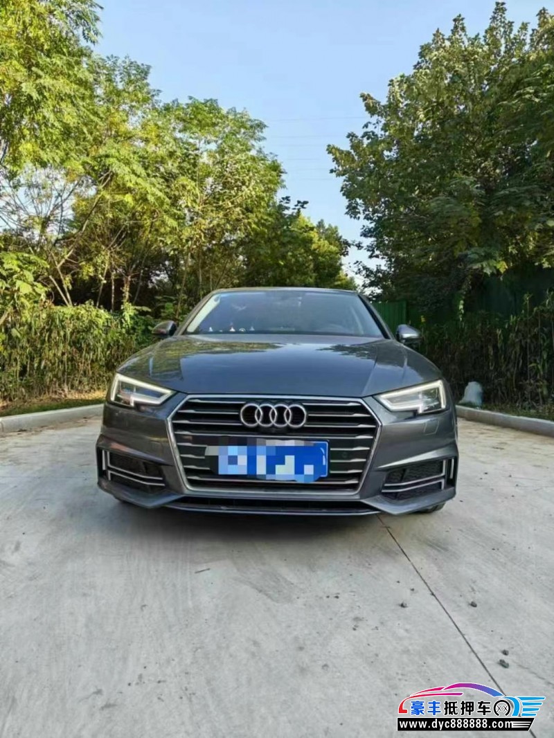 20年奥迪A4L轿车抵押车出售