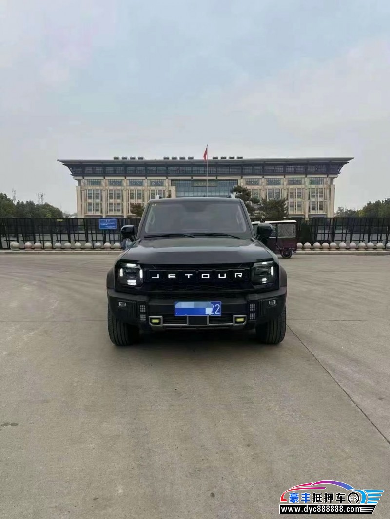 24年捷途旅行者轿车抵押车出售