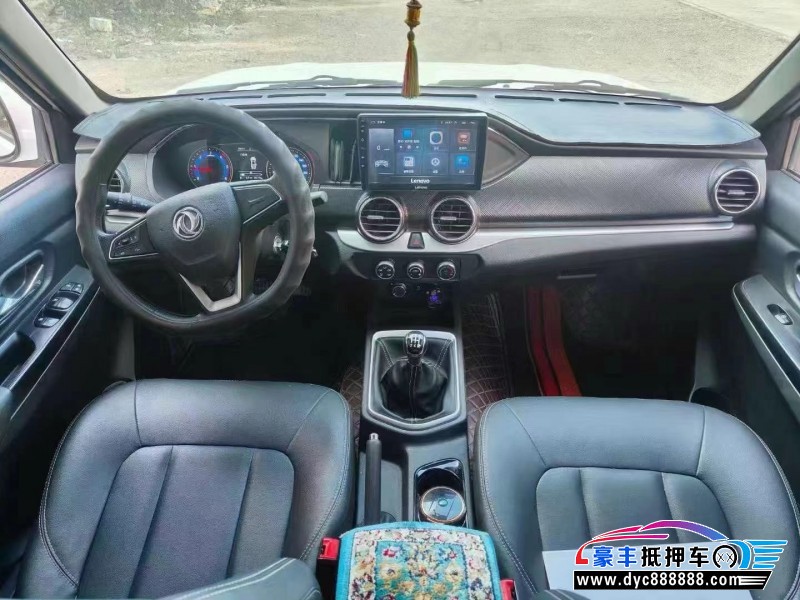 23年东风锐骐皮卡轿车抵押车出售