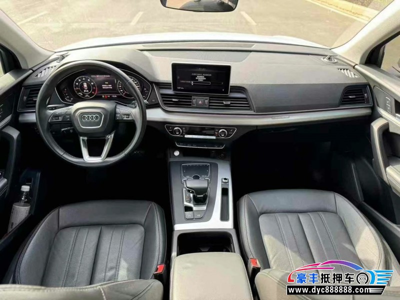 20年奥迪Q5轿车抵押车出售