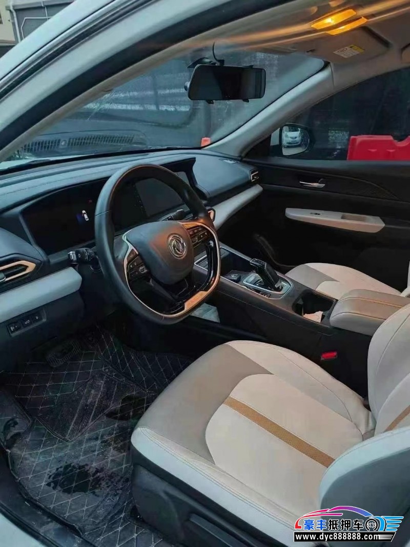 23年东风风神E70轿车抵押车出售