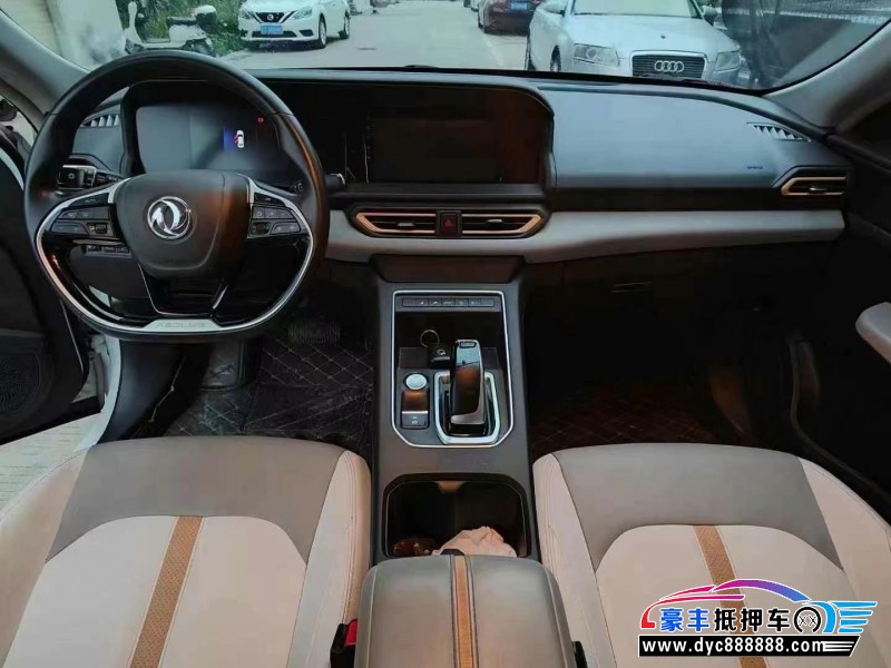 23年东风风神E70轿车抵押车出售