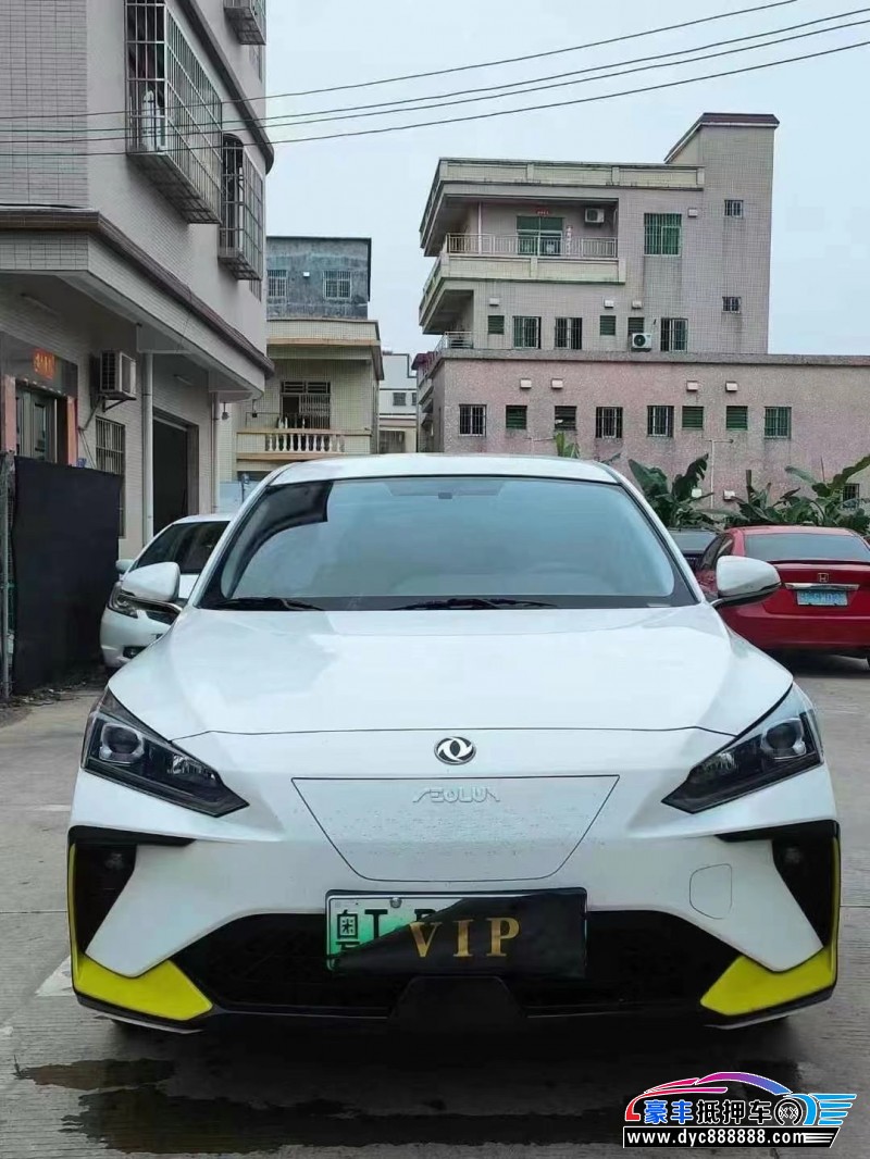 23年东风风神E70轿车抵押车出售