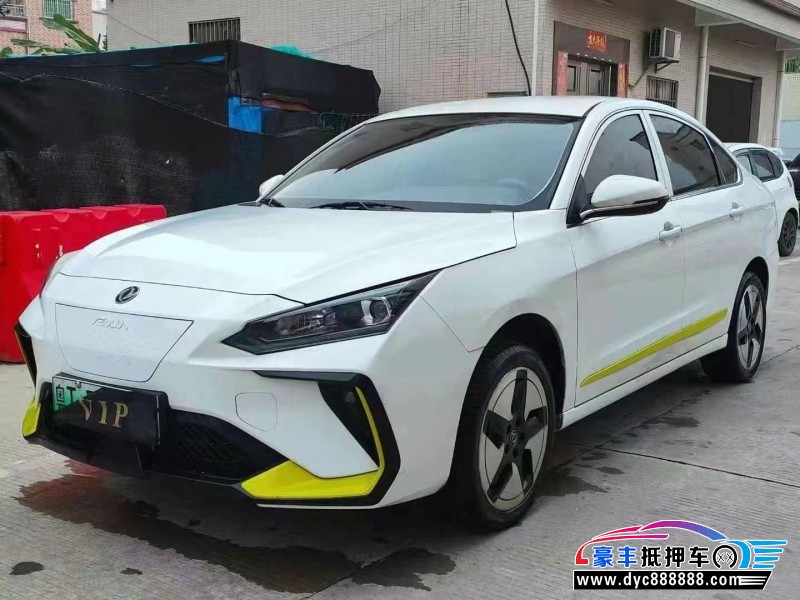 23年东风风神E70轿车抵押车出售