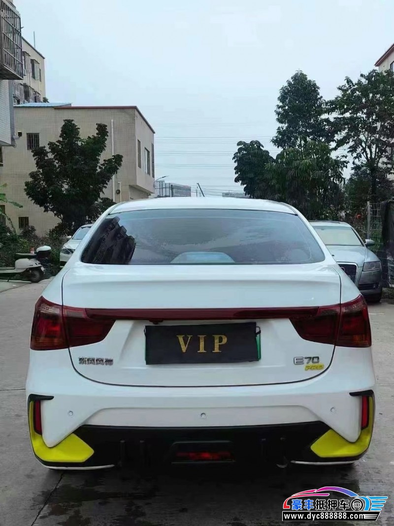 23年东风风神E70轿车抵押车出售