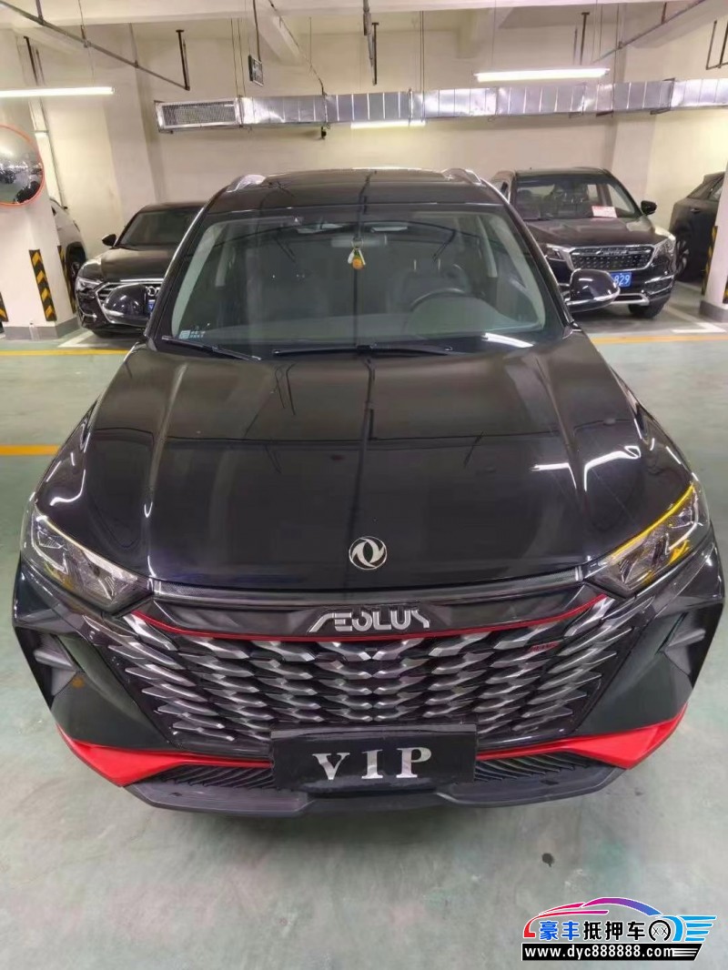 22年东风风神AX7轿车抵押车出售