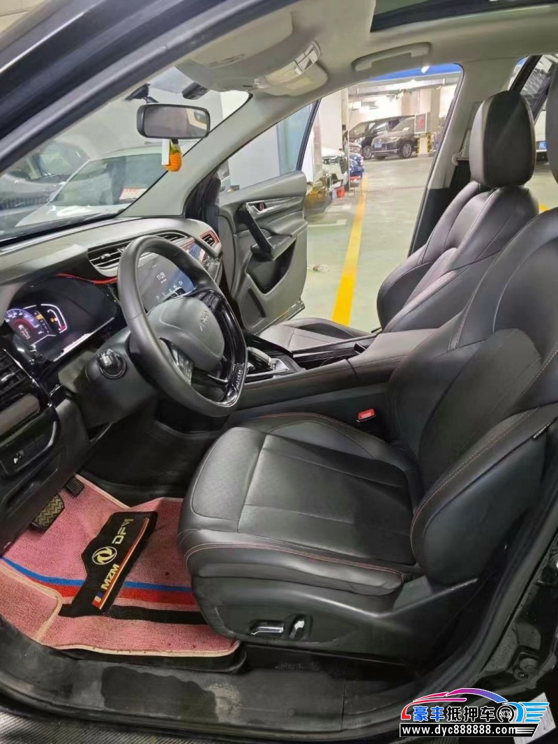 22年东风风神AX7轿车抵押车出售