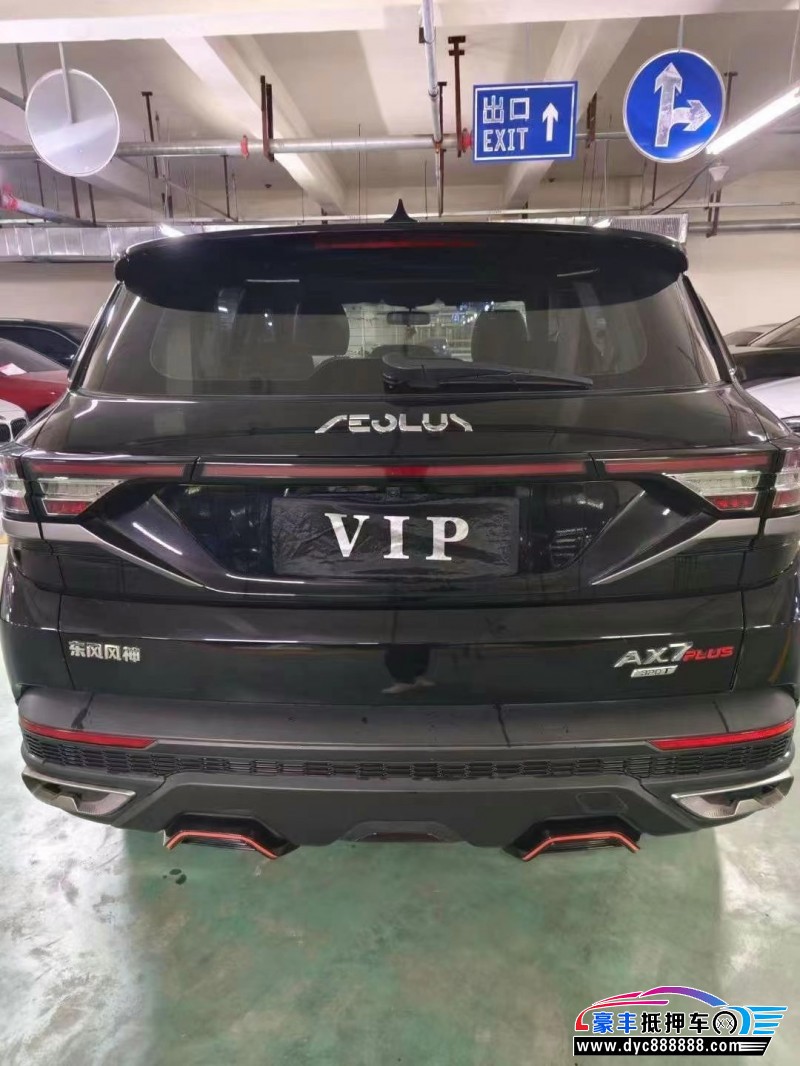 22年东风风神AX7轿车抵押车出售