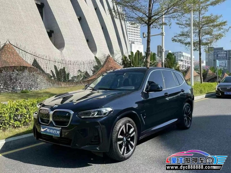 23年宝马ix3轿车抵押车出售