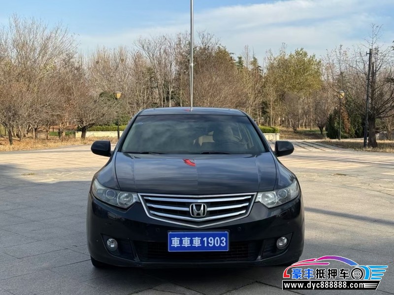 12年本田思铂睿轿车抵押车出售
