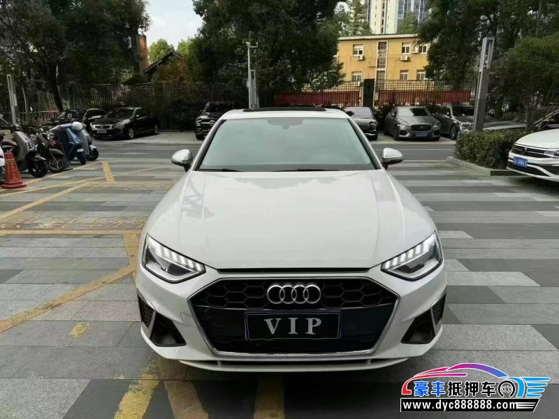 22年奥迪A4L轿车抵押车出售