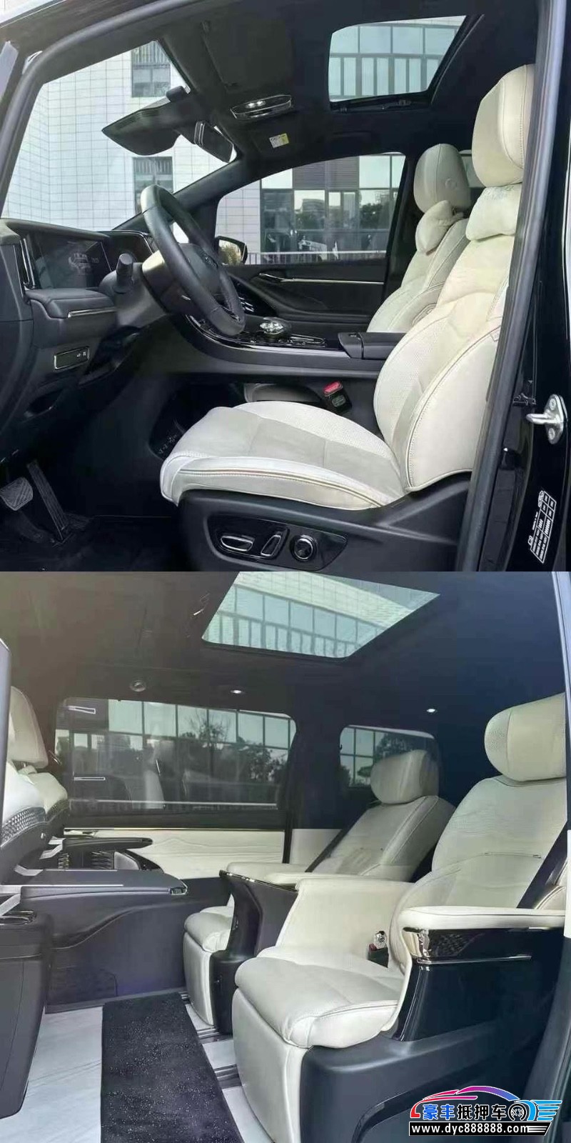 23年传祺M8轿车抵押车出售