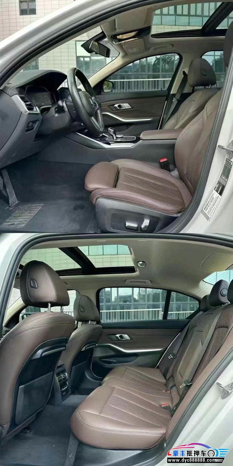 22年宝马3系轿车抵押车出售