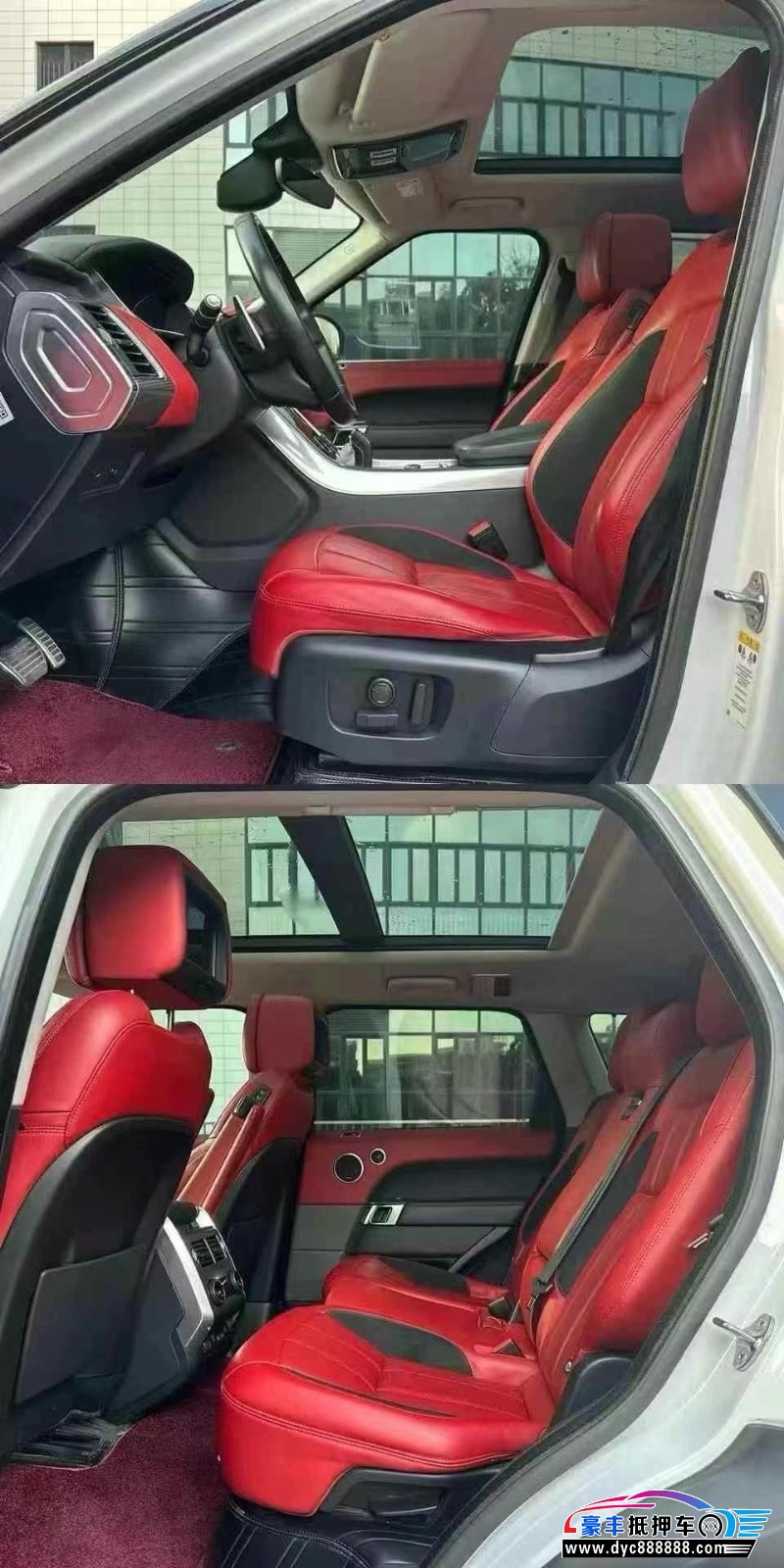 18年路虎揽胜运动版轿车抵押车出售