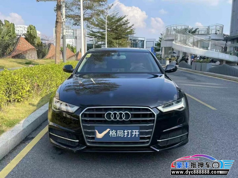 18年奥迪A6轿车抵押车出售
