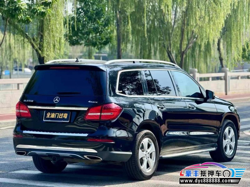 17年奔驰GLS轿车抵押车出售