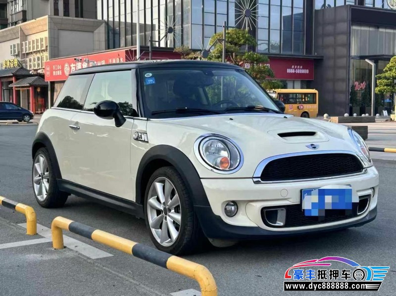 13年宝马MINI轿车抵押车出售