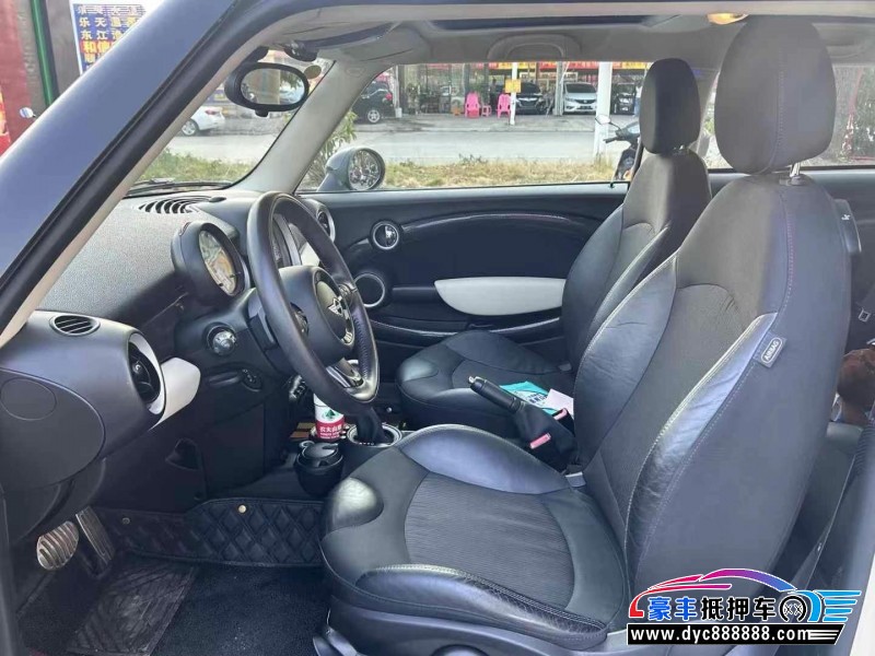 13年宝马MINI轿车抵押车出售