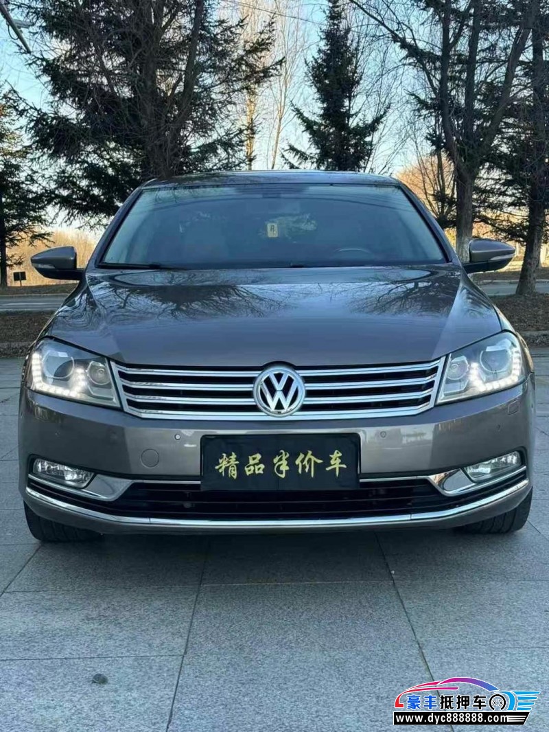 14年大众迈腾轿车抵押车出售