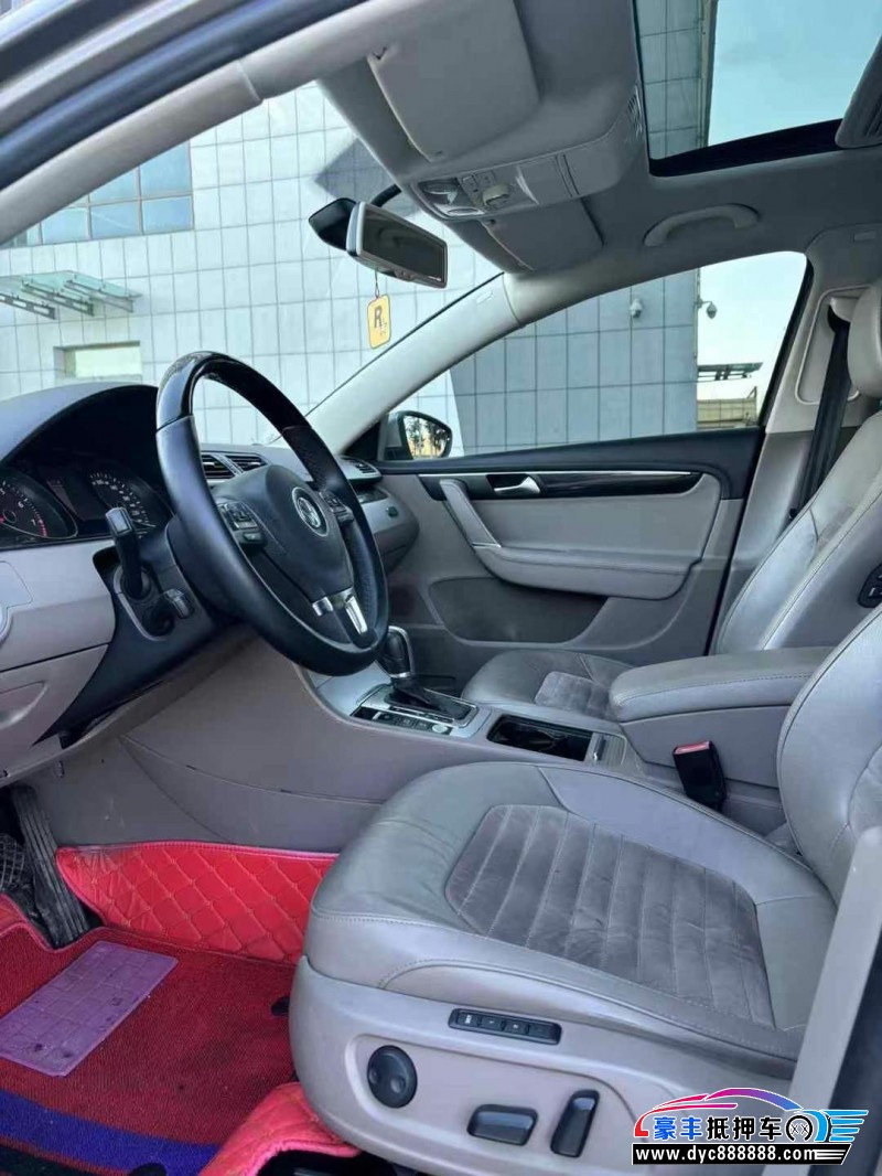 14年大众迈腾轿车抵押车出售